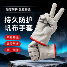 �p��ȫ�r24�����������יCе늺�����ĥ�Ӻ����ڱ����o��Ʒ�S��