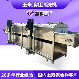 封口机械;多功能包装机;其他包装设备