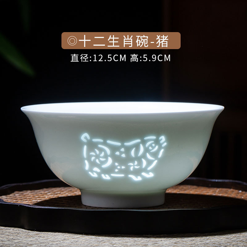 景徳鎮の青磁の精巧な十二生肖のご飯の碗の高級な贈り物の食器の陶磁器の碗の家庭用の高白の磁器の小さい碗|undefined
