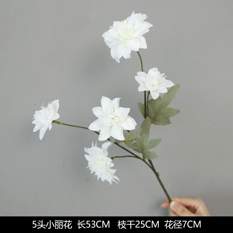 白い造花シーンアレンジメント花の造花ブーケ装飾造花造園アジサイシルクフラワー装飾花|undefined