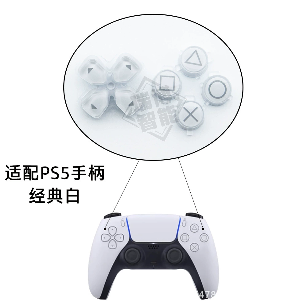Керамическая кнопка замены ручки PS5, аксессуары для ремонта перекрестная кнопка треугольник круг квадрат направление привязки ABXY кнопка
