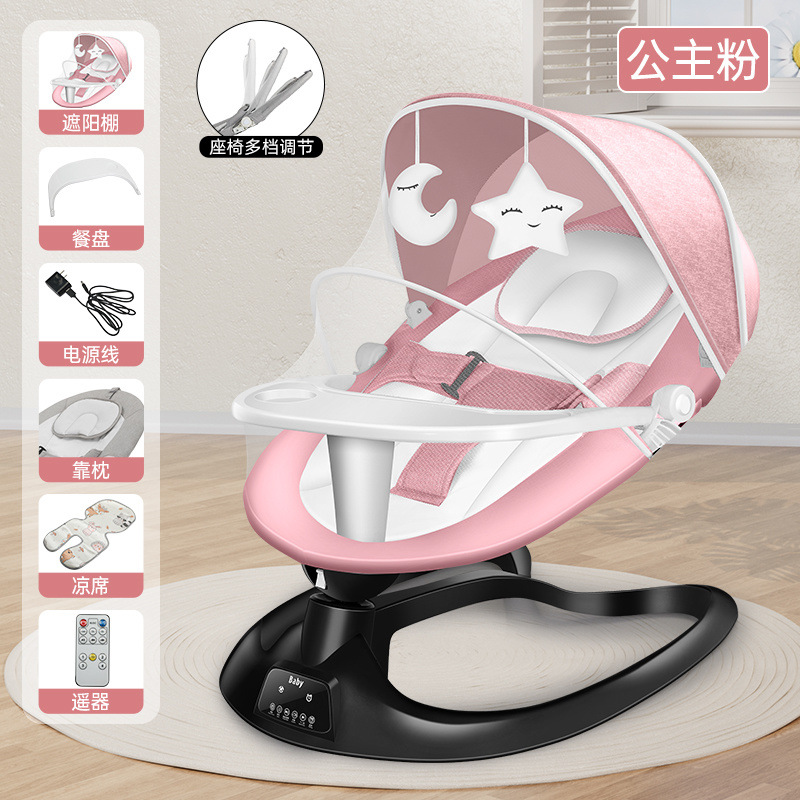 플랫레이 핑크 디너 접시 모기장은 작은 침대로 사용 가능 터치스크린 블루투스