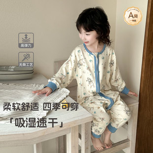 ˯����ͯ����˯��Ī��a��@��˯����Ů�������B�w˯���ļ�ͨ��