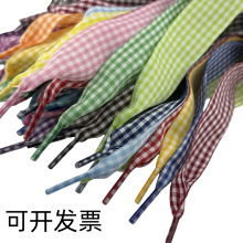 2.5厘米宽薄款苏格兰风白色格子鞋带