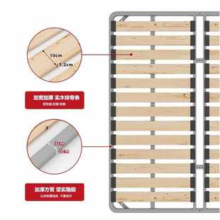 ✅ Thickened Solid Wood Bed Frame with 1.8m Foldable Bed Slats, Customizable Tatami 1.5 Dragon Frame Steel Frame