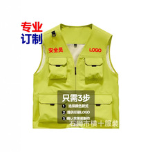 �羳����R�הzӰ����ӡlogo������ӛ�߹�������ý���Mӡ��5801