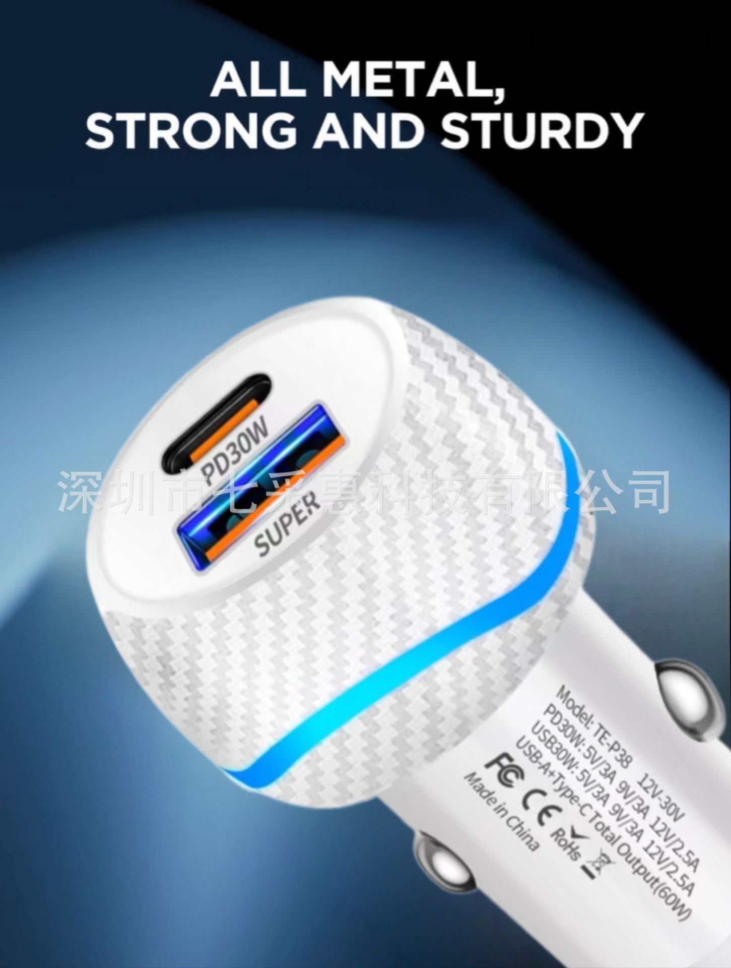 60W new car mobile phone charger PD30W super fast charging USB30W dual port output for fast charging at the same time