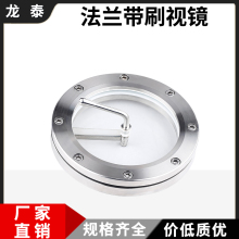 304���P䓷��mҕ�R��ˢ�ΰ�ε�ƽ�匦�A�����^�첣��ҕ��DN80 65