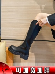 Plus-size, curvy girls: extra-wide, tall boot style with widened and roomier design—perfect for thigh-high, oversized women's boots in sizes 41–43.