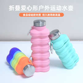 食品级硅胶折叠水壶大容量户外露营运动水杯便携式可伸缩旅行水杯