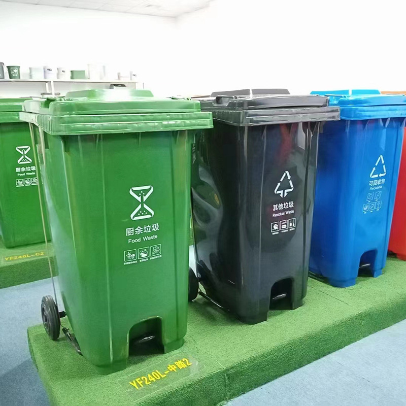 Outdoor community property classification thickened trash can sanitation dustbin trailer bucket manufacturer in stock sales