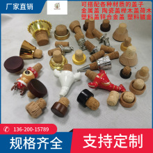 �����w�����wľ���մ��wľ����ƿ������Ҫ�_ƿ��ܛľ�������w����