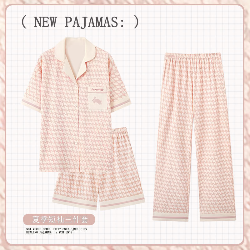 Chaqueta de tres piezas de pata de gallo Rosa D.M-810