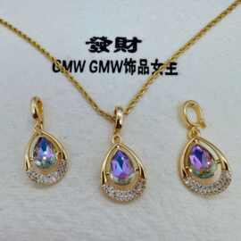 18k镀金紫魅水滴韩版时尚饰品吊坠项链女水滴吊坠手链diy配件批发