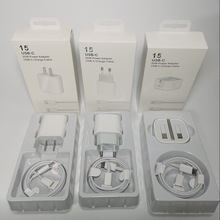 PD35W充电器适用于苹果iPhone15充电头 英规快充头双Type-C快充线