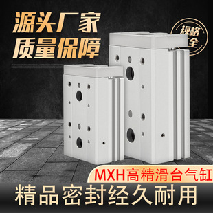 MXH�߾��ܶ�ֱ����܉��� ��̨���6 812 16 20*10/20/50/60�г�