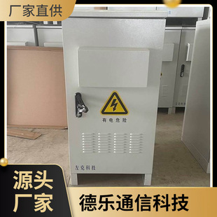 ����һ�w���C��������{�O�䙙�F����վ5G����ͨ���Դ��ֱͨ�L