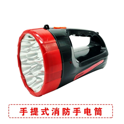 UV fənərlər flashlight for fire protection - portable-flashlight-miniature-fire-station-fire-recommend