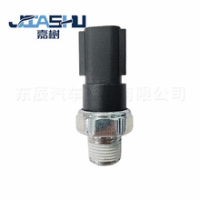 ��܇�C�͉��������m��춼��յ�����R˹�� 05149098AA 4608303AB