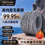 福禄克网络超五类监控网线