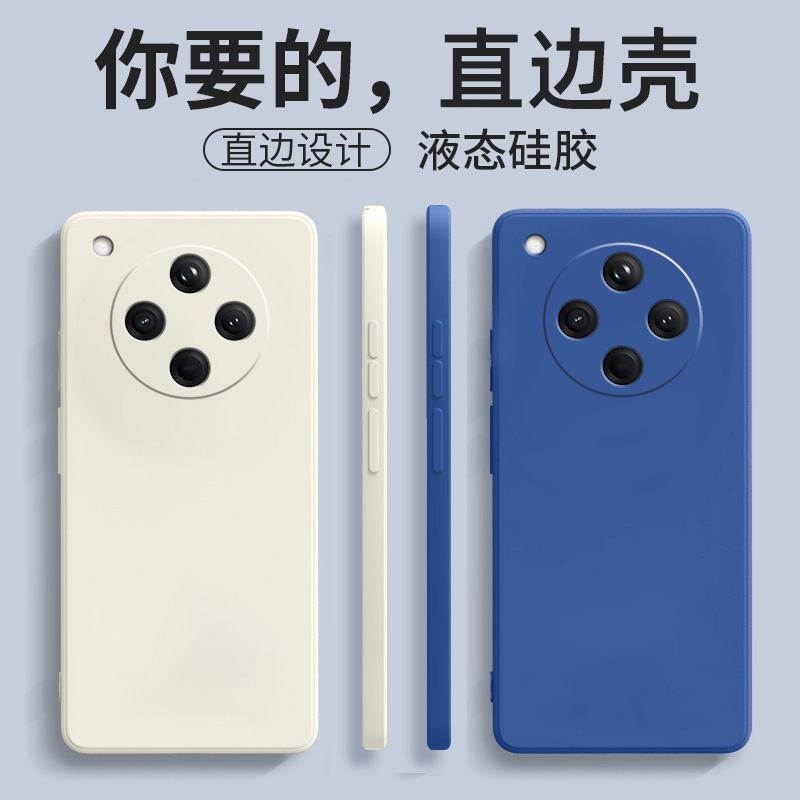 Suitable for Oppofindx8 Mobile Phone Case Findx7/Findx6/Findx5 Retro Findx3 Frosted Internet Celebrity Trend