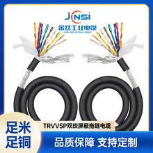 TRVVSP�����Է����p�g���������|246о����֬�ŷ���̖��ݔ늾�