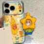 星星视窗全包14pro手机壳