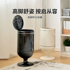 收纳盒;衣钩/挂钩;垃圾桶