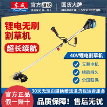 �|�ɟoˢ40V��ݙC���ʽ�늸���C�@�ֲ�ƺ�޼��CDCYM4013B