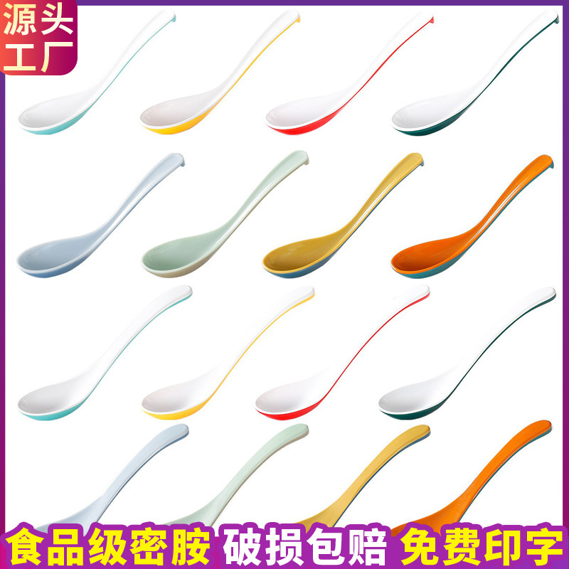 멜라민 식기 긴 손잡이 스푼 모조 도자기 작은 스푼 플라스틱 스프 스푼 시판 레스토랑 아침 식사 가게 스푼 죽 스푼