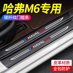 ����M6����m6�T���l���o����܇β�����N�bl���b����䱣�o�N