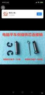 ��Xƽ܇���p�Fо�N���B���N���ɵ����늴��F�B��Ф�ӿp�x�C���