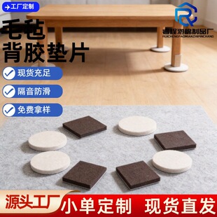 �S��ֱ�N����ë���_�| ��ճ�������z�o��ɳ�l��ë�����_�|��ĥ