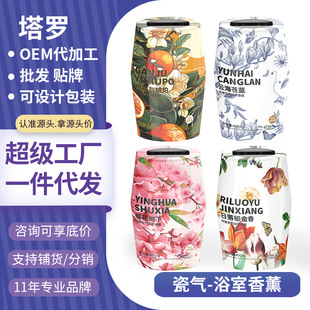 ԡ����޹�՚�����������ˮ������Ք[���־������l���g��������