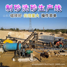 ȫ�Ԅ�ϴɳ�C����ϴɳ�C����С������ϴɳ���a���Yɳϴɳˮϴɳ��