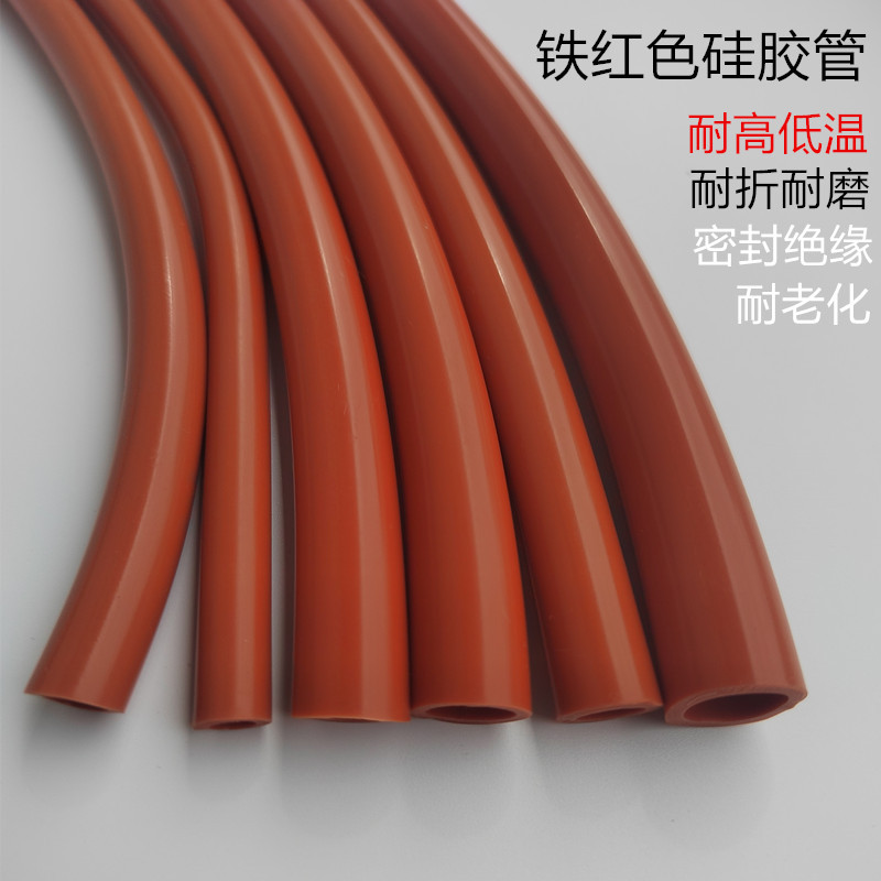 红色硅胶管19*25mm 耐温橡胶软管 密封绝缘护套耐折耐老化管 内19