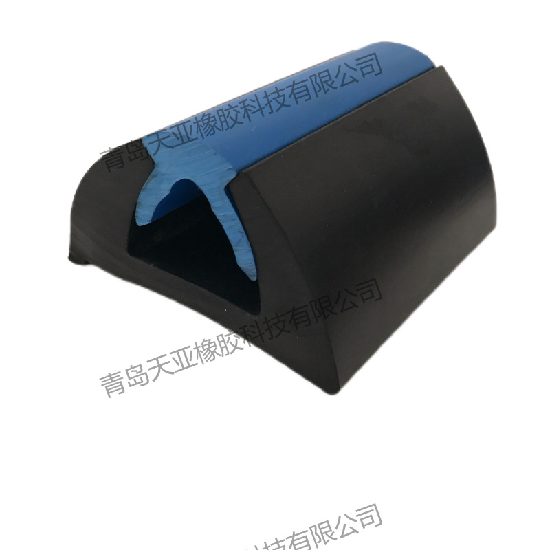 厂家直销 橡胶护舷 港口船舶停靠 缓冲防撞护舷（可来图制定）