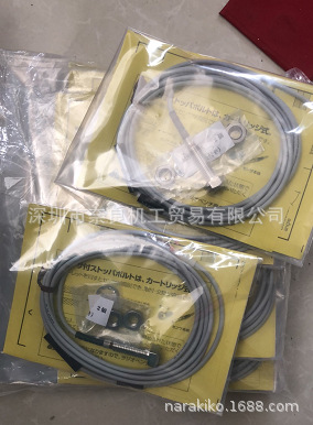 �ձ�METROL������STE080PA-L���