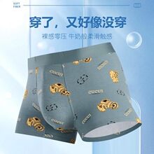 2025�¿�50sĪ������ʿ�ڿ� ����ӡ�������޺�͸�� �ڿ��� ƽ�ǿ�