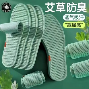 ���ݳ���Ь�|�п�����͸�����ܛŮ���m��������W��Ь�|�����ź�