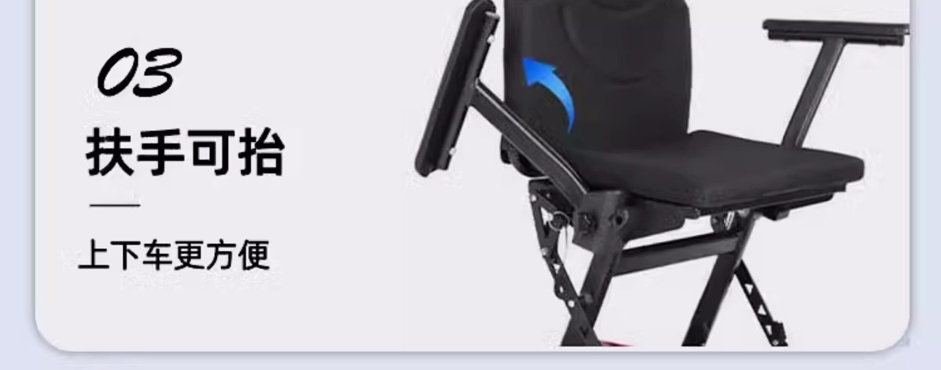 Factory Direct Sales of Electric Vehicles, Four-Wheel Mobility Scooters for the Elderly, Battery-Powered Vehicles, Folding Electric Vehicles, New Energy Electric Vehicles