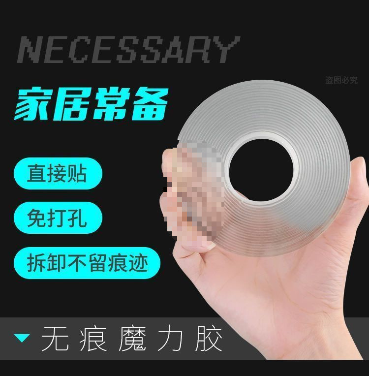 ae706ae2-9701-4c44-8d27-fef006fa4a94.jpe