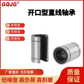 调心滚子轴承;角接触球轴承;圆锥滚子轴承