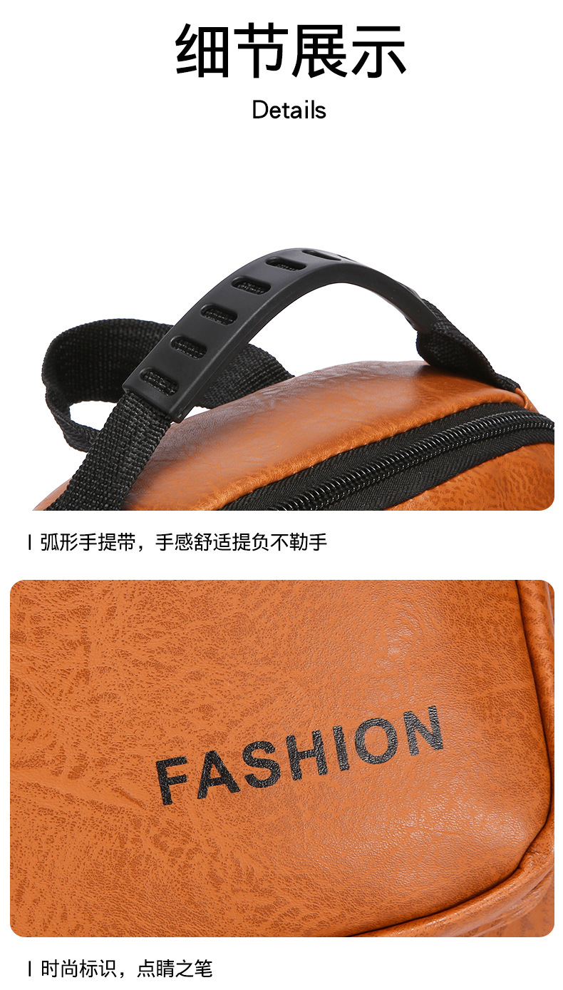 Foreign trade casual men's chest bag, password lock anti-theft motorcycle crossbody bag, outdoor simple commuting large capacity single-shoulder bag undefined