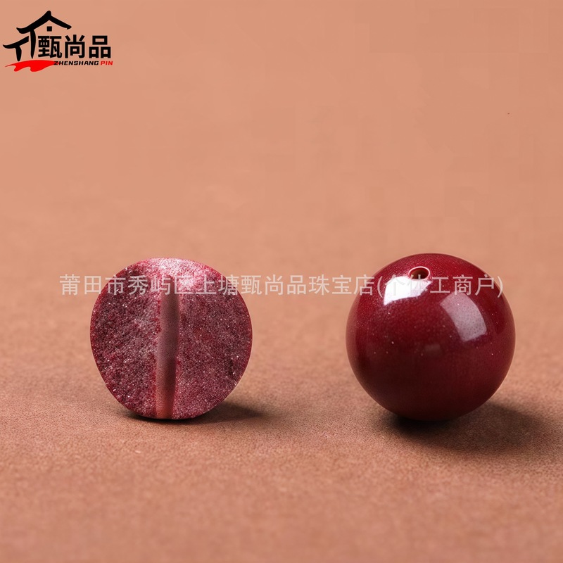天然原矿朱砂紫金砂帝王砂红砂晶体砂diy散珠手串圆珠饰品高含量|undefined