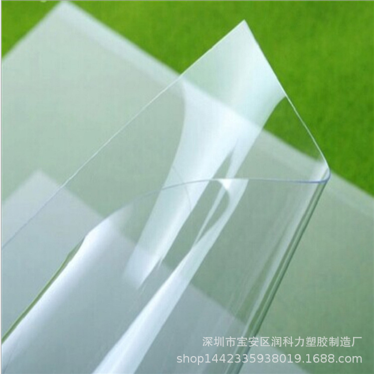 东莞工厂可分切高强度高透明PET板材磨砂PET片材防静电新材料耐刮