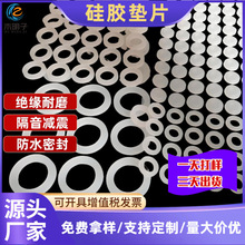 ʳ�����z�|Ƭ ͸�����z�| �ܷ���z�|Ȧ ��ճ���z�_�| ���z�|Ƭ