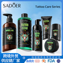 �羳�y��ɫ���o��ϵ�� ��������ɽ���������ˬ��ʿ����������