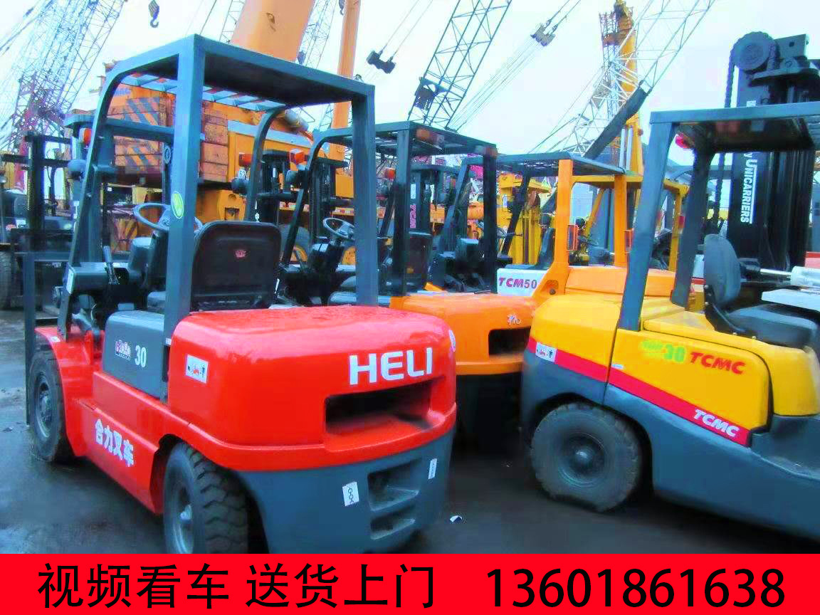 合力叉车  杭州叉车 柴油叉车  抱夹3吨叉车  八成新有手续