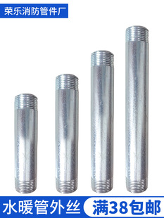 ˮů����z��\�ܽ��^�B�Ӽ��ݼy�p�^�z���L�z�ԁ�ˮ䓹��p��z20